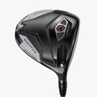Men's Callaway Quantum Max Complete Rental Set, Right Handed Stiff Flex